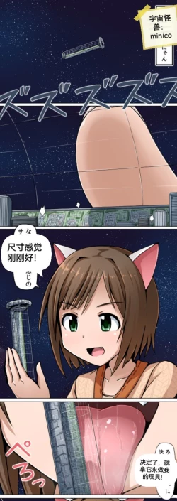 Page 52 of 自我翻译（五）gw论坛转载，落叶秋风