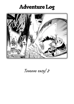 Page 43 of Boukenshachan and her Lewd Adventure Vol. 1