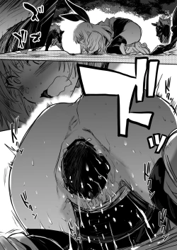 Page 81 of Boukenshachan and her Lewd Adventure Vol. 1