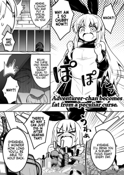 Page 94 of Boukenshachan and her Lewd Adventure Vol. 1