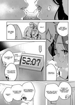 Page 6 of Tonari no Ayane-san Bangai Reinoheya Hen | My Neighbor Ayane Side Story