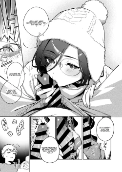 Page 8 of Tonari no Ayane-san Bangai Reinoheya Hen | My Neighbor Ayane Side Story