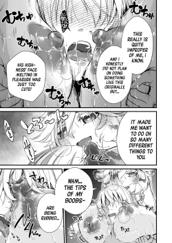 Page 11 of Nemuri Hime no, Mucchimuchi na Karada de Shasei no Osewa shite Morau | Let A Sleeping Princess Care For Your Ejaculation Needs With Her Voluptuous Body