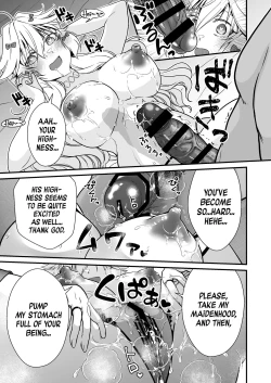 Page 17 of Nemuri Hime no, Mucchimuchi na Karada de Shasei no Osewa shite Morau | Let A Sleeping Princess Care For Your Ejaculation Needs With Her Voluptuous Body