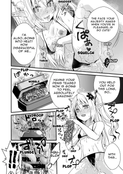 Page 15 of Loli Elf no Healer ni Tansan Shasei shite moratte Tanetsuke Kongan Ecchi | Little Elf's Carbonated Cumsqueeze