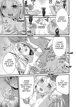 Page 26 of Loli Elf no Healer ni Tansan Shasei shite moratte Tanetsuke Kongan Ecchi | Little Elf's Carbonated Cumsqueeze