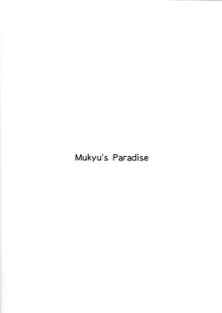 Page 10 of Kuro no ore ga mata shiroku some rareyou to shite iru yodaga!?