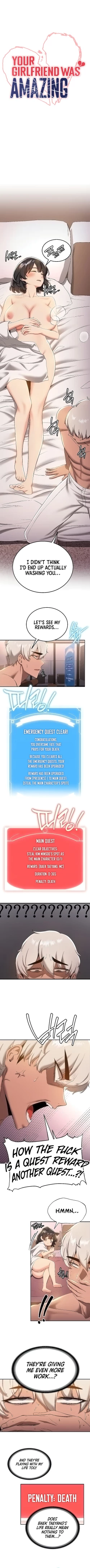 Page 146 of Your Girlfriend Was Amazing