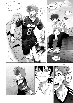 Page 154 of Final Countdown