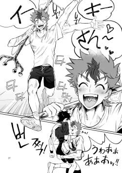 Page 38 of Final Countdown