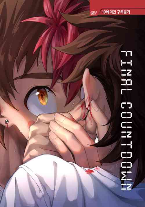 [Chiyagi] Final Countdown (Digimon Xros Wars)
