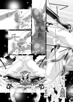 Page 11 of RANDOM NUDE Vol2.22