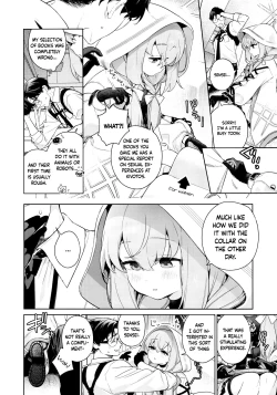 Page 17 of Oshiete, Sensei | Teach Me, Sensei