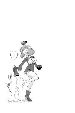 Page 39 of Tatsuta Dam wa Himeyaka ni