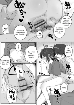 Page 107 of Motto Gyutte Kuttsuite | More! Hug Me Tighter! Ch. 1-4