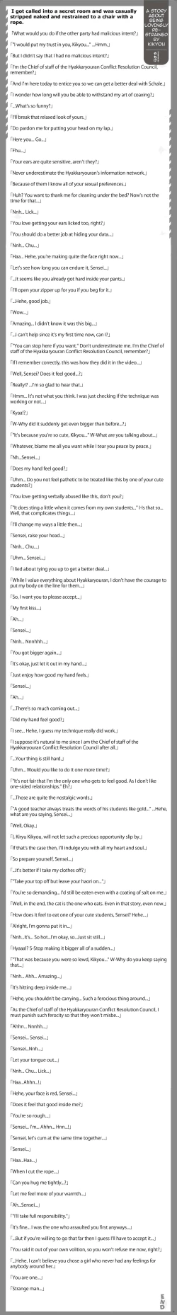 Page 105 of BluArch Icha Love Ero Goudou "Zetsurin Taisai"