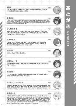 Page 106 of BluArch Icha Love Ero Goudou "Zetsurin Taisai"