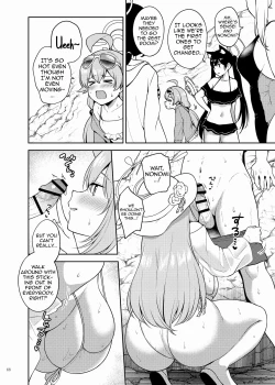 Page 70 of BluArch Icha Love Ero Goudou "Zetsurin Taisai"