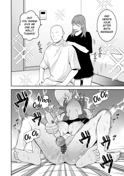 Page 19 of Oji-san ni Tsugou ga Ii Bakunyuu Iede Gal | A Gal who ran away from home conveniently for me