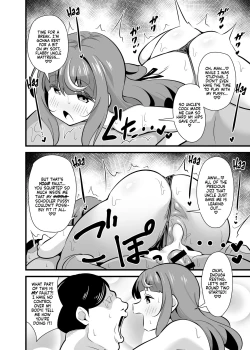 Page 17 of Oji Saimin 2 OjiUncleWringing Fuckfest