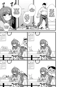 Page 4 of Oji Saimin 2 OjiUncleWringing Fuckfest