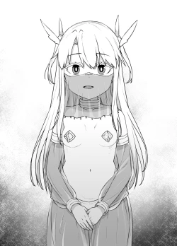 Page 13 of FGO Sennou Tokuiten