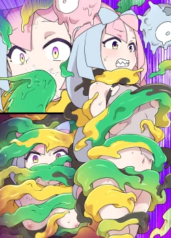 Page 17 of スレイブボール洗脳～ナンジャモ＆ハラバリー編～漫画12P