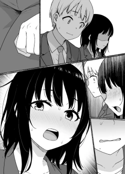 Page 11 of 女体化制度のある会社 漫画8P