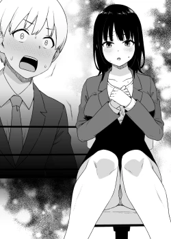 Page 12 of 女体化制度のある会社 漫画8P