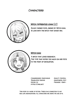 Page 4 of Majo Minaraito Sakusei Slime
