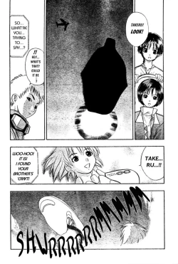 Page 117 of Srius Scars 01