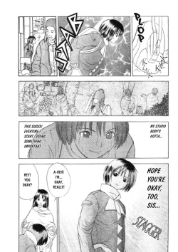 Page 11 of Srius Scars 01