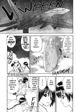 Page 122 of Srius Scars 01