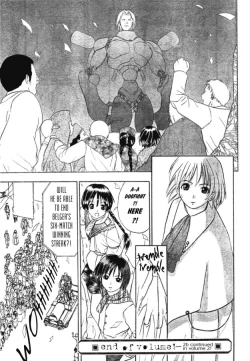 Page 149 of Srius Scars 01