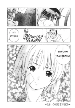 Page 32 of Srius Scars 01