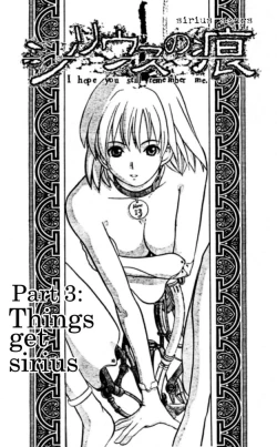 Page 63 of Srius Scars 01