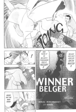 Page 8 of Srius Scars 01