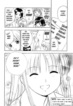 Page 94 of Srius Scars 01