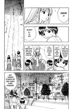 Page 98 of Srius Scars 01