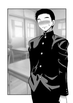 Page 69 of Yasashikute Kyonyuu no Okaasan ga Musuko Chinpo de Baka ni Nacchau Hanashi 1