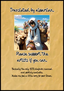 Page 24 of Too Sweet to Die