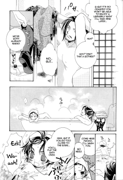 Page 7 of Too Sweet to Die