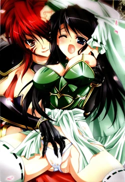 Page 4 of Sakuya Konohana