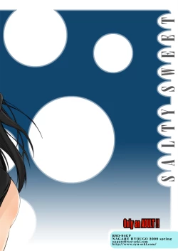 Page 25 of SALTY SWEET