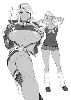 Page 12 of 283 Chronicle