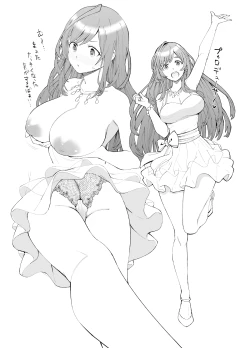 Page 4 of 283 Chronicle