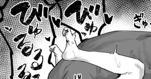 [ie] Okkina Karada ga Suki[chinese]