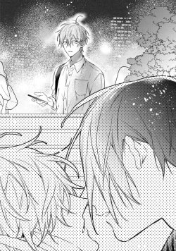 Page 76 of Motto! Ecchi wa shuu 7 Kibou Desu!