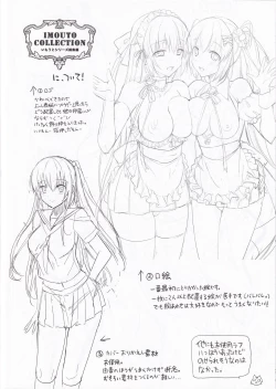 Page 11 of Der ABUGRUND No. 1