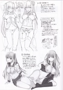 Page 12 of Der ABUGRUND No. 1